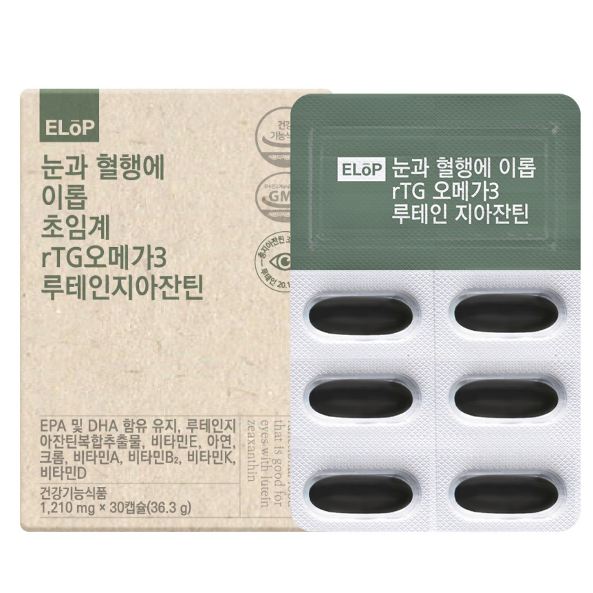 눈과 혈행에 <b>이롭</b> rTG <b>오메가3</b> 루테인 지아잔틴  30정  1박스