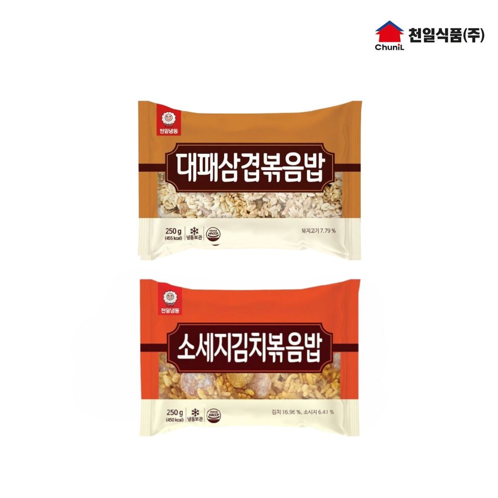 천일볶음밥 10봉 골라담기 (햄야채/김치/낙지/새우 등) (12,240원) (무료)