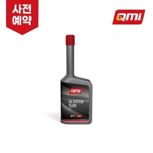 QMI 8101 엔진 세정제 플러시 300ml