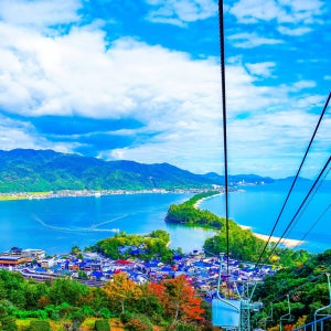 오사카 출발 아마노하시다테 전망대 + 이네노후나야 당일 그룹 투어