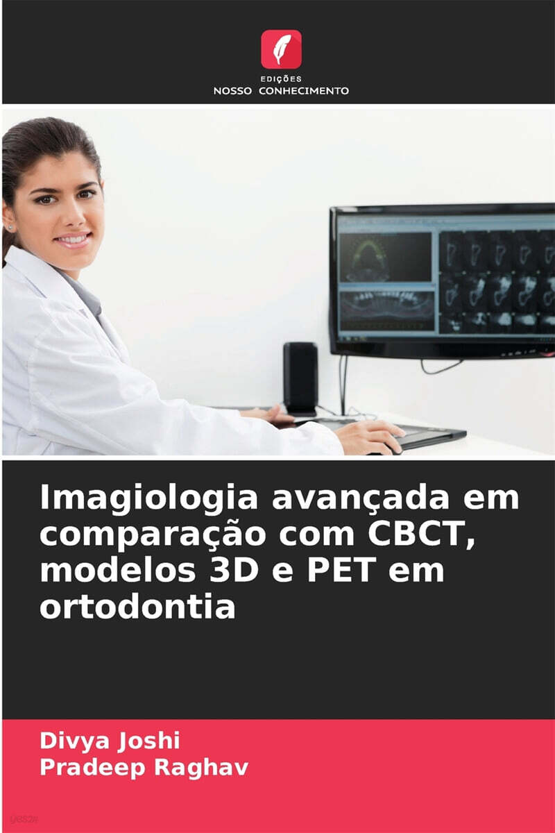 9786200734471