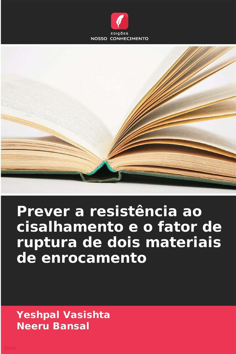 9786207827305