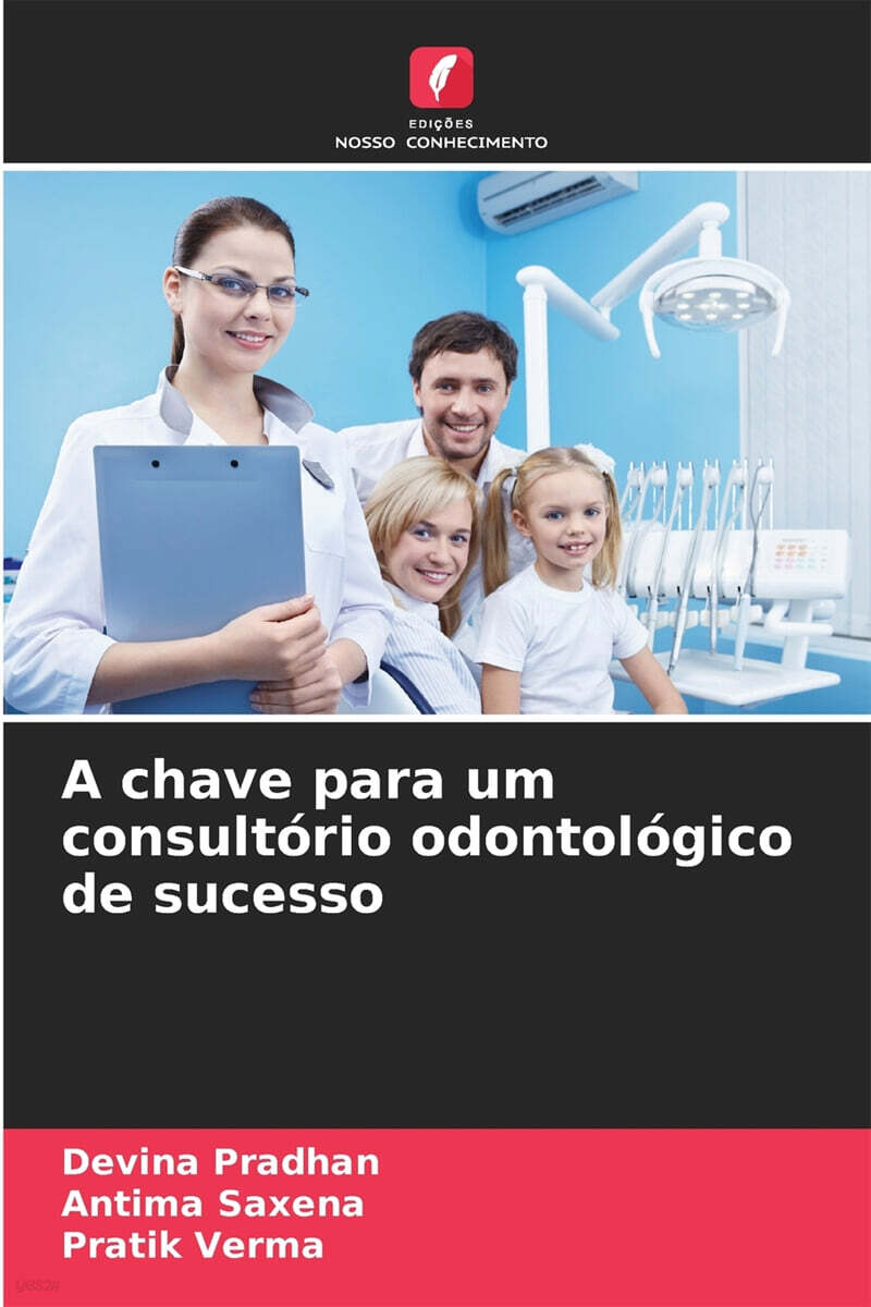 9786202001168