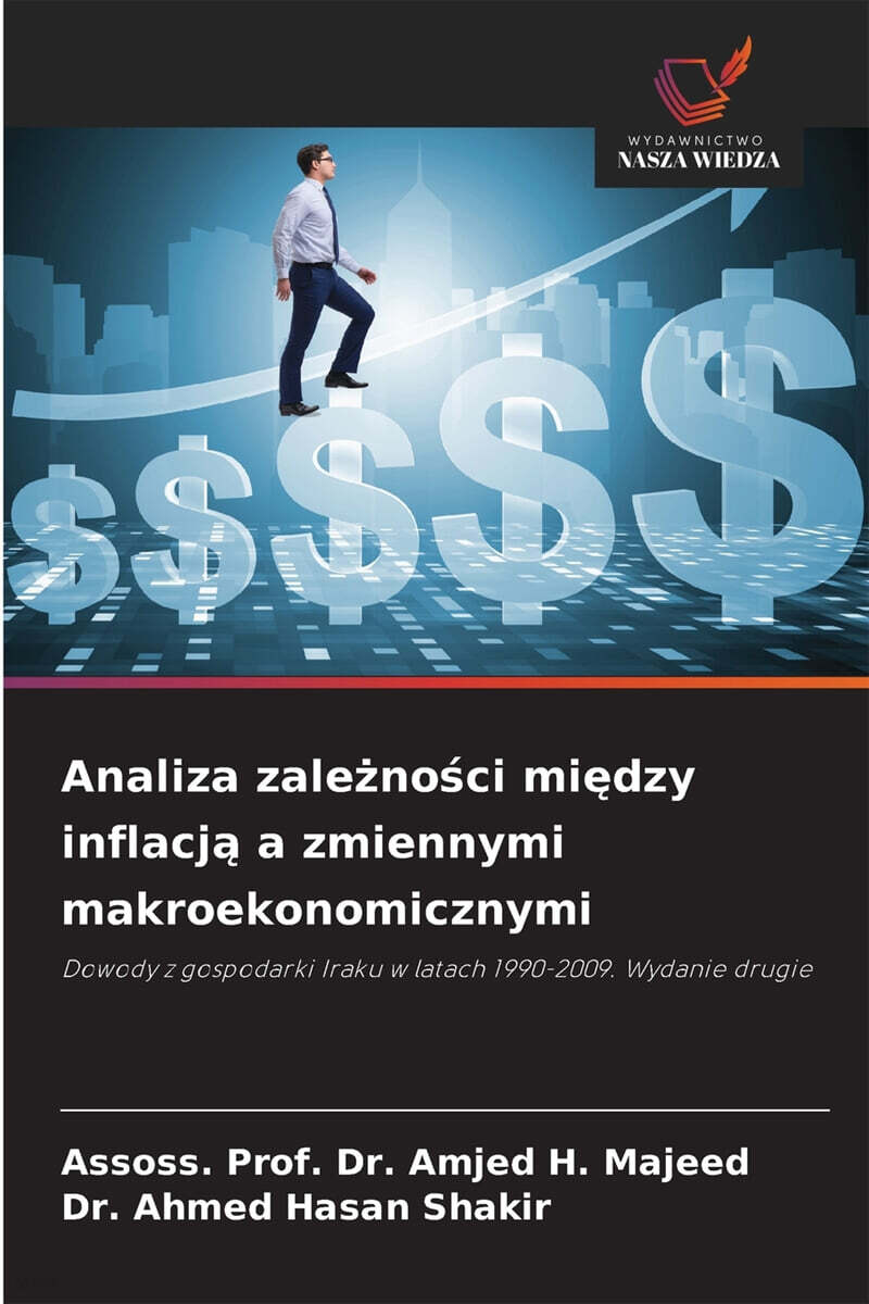 9786208871338