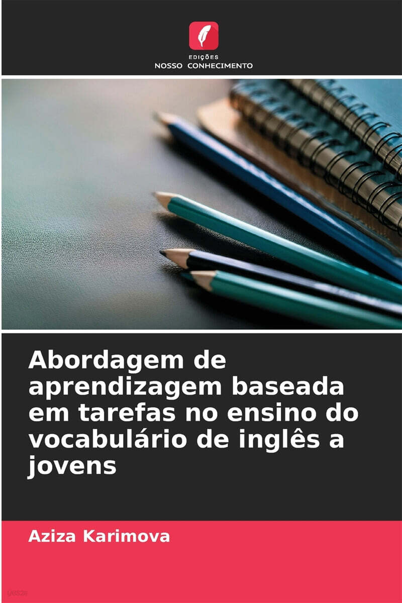 9786200760166