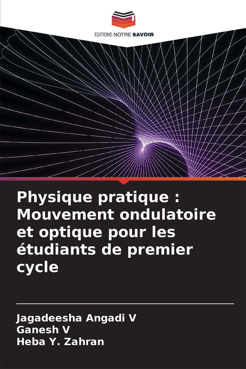 9786202363945