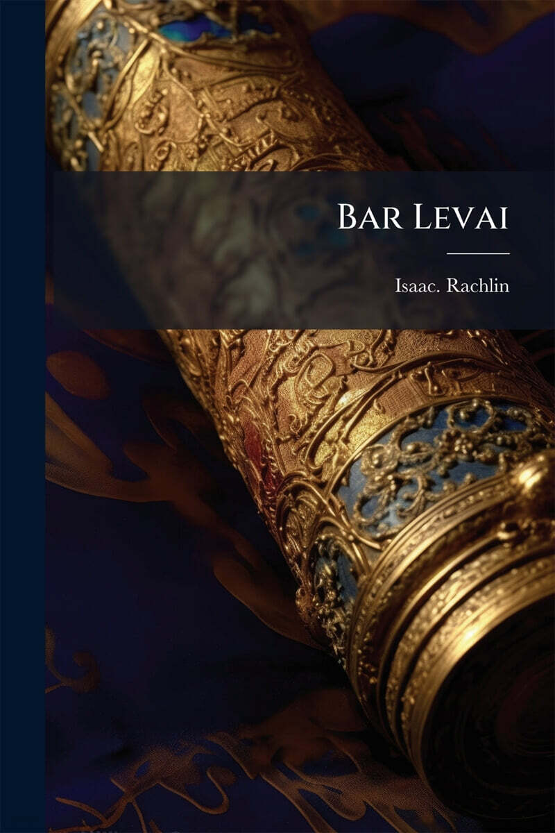 9781025176840