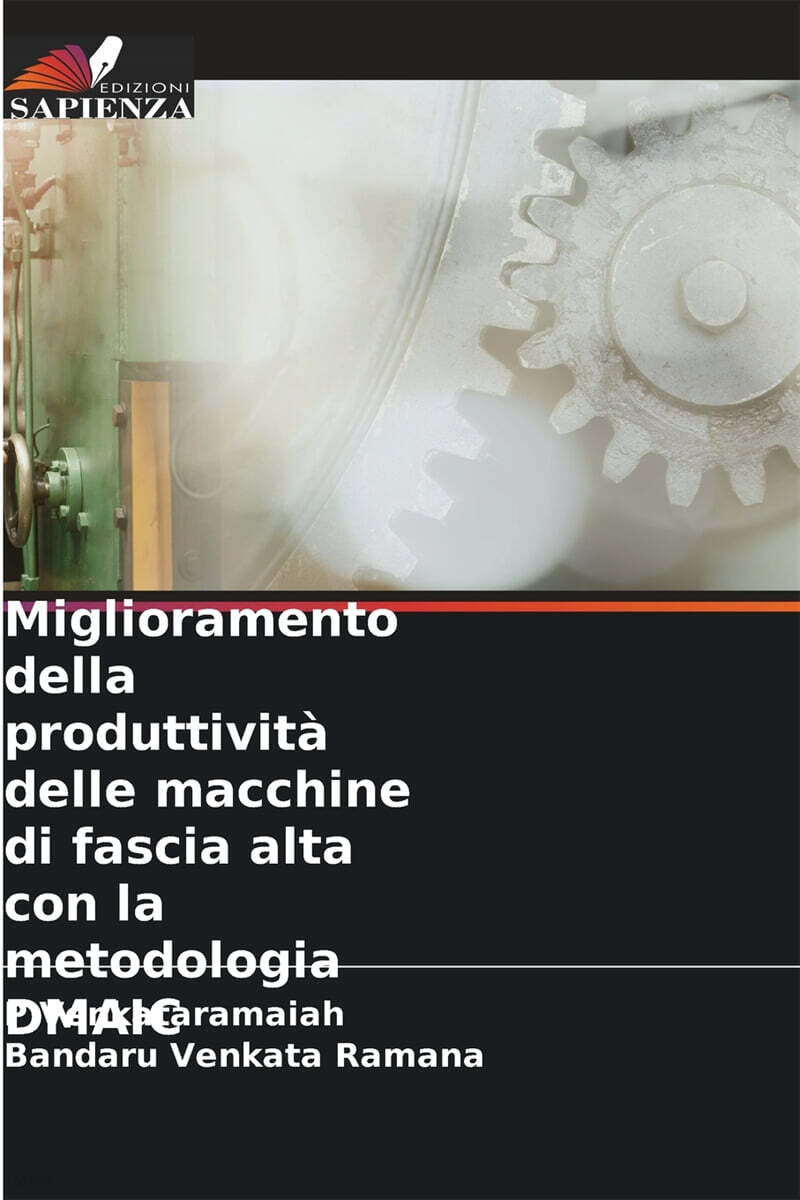 9786208460914