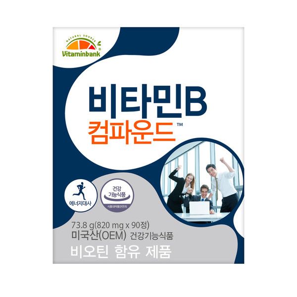 <b>비타민뱅크</b> 비타민B 컴파운드 90정  1개