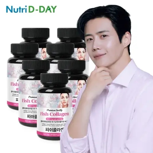 <b>뉴트리디데이 프리미엄</b> 저분자 <b>피쉬 콜라겐</b> 타블렛 90정 (3개월분) x 7병