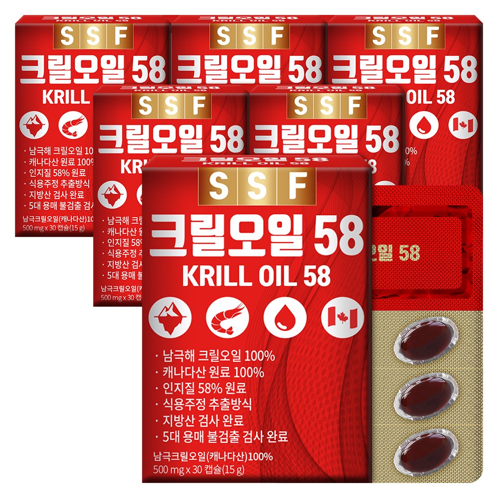 순수식품 <b>크릴오일58</b> 인지질58%