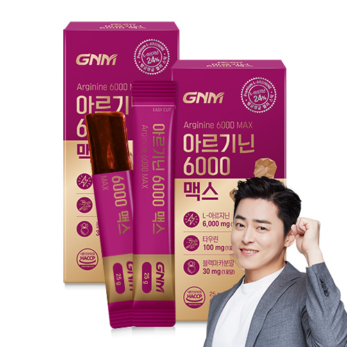 자연의품격 GNM 아르기닌 6000 맥스 타우린 비타민C 비타민B 블랙마카 분말 <b>시트룰린</b>