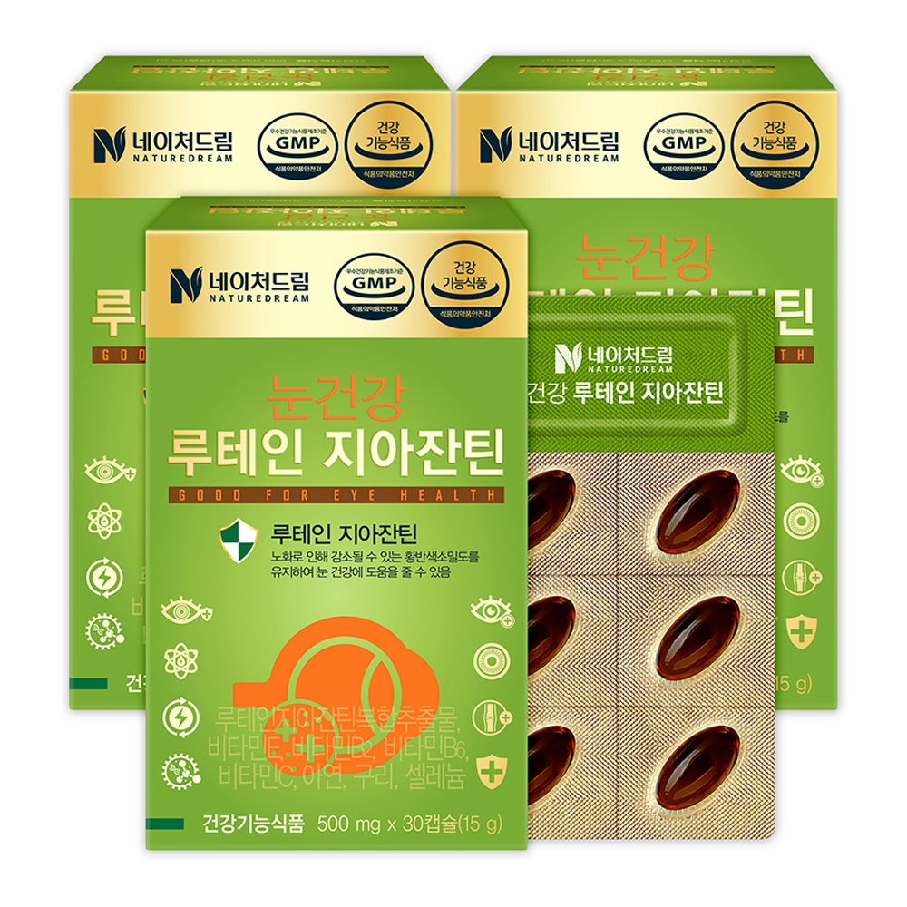 <b>네이처드림 눈건강 루테인 지아잔틴</b>