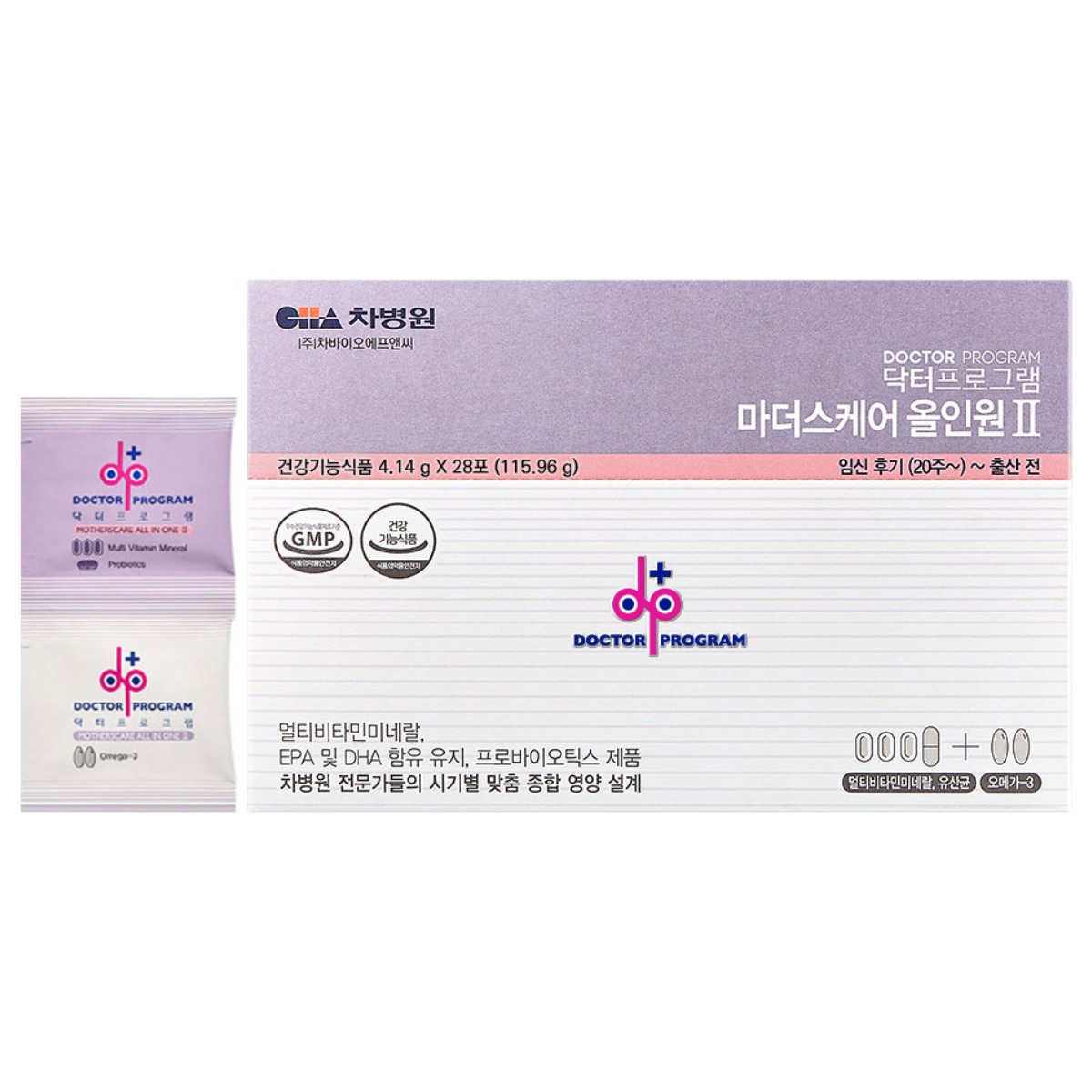 인사 닥터 플러스