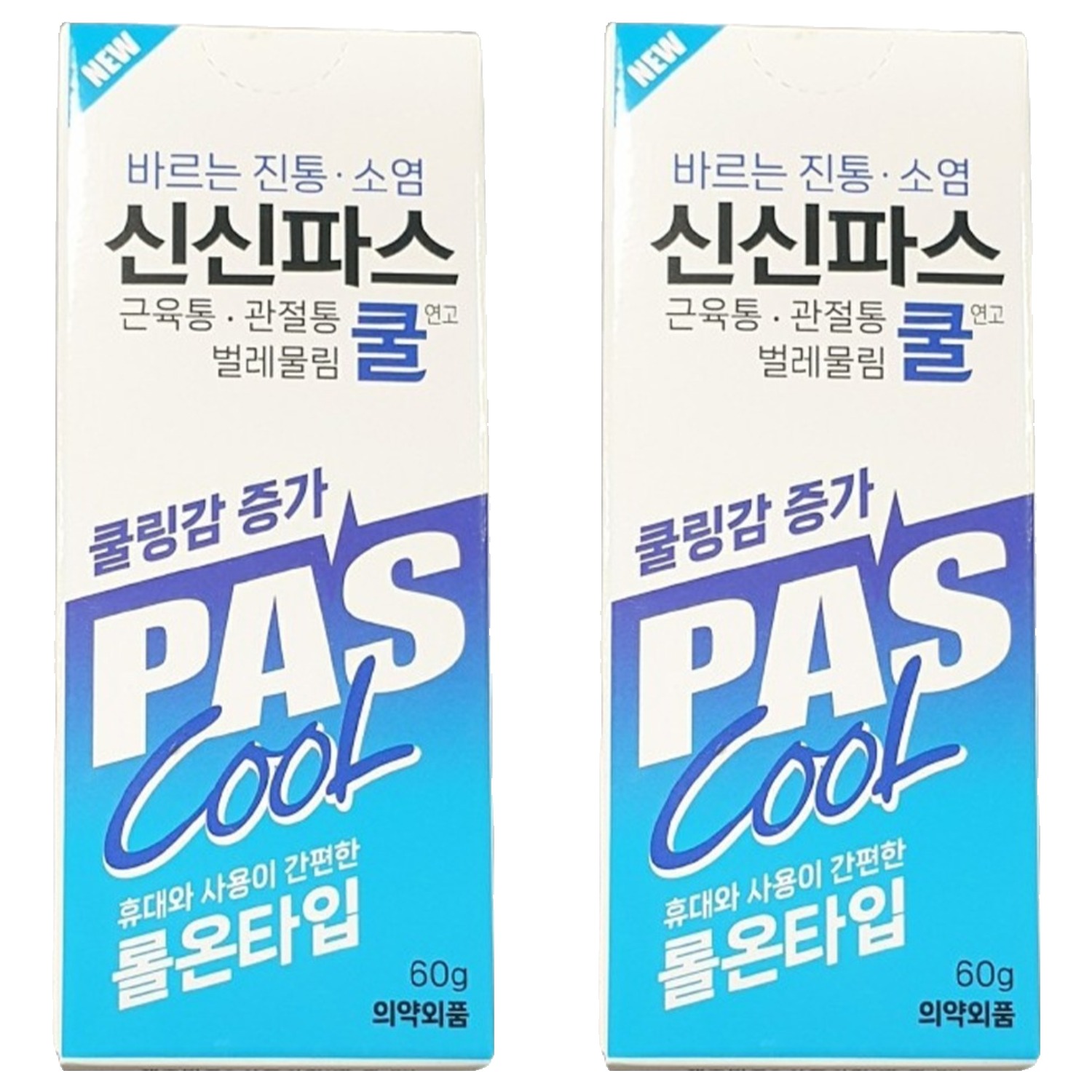 <b>신신제약</b> 바르는 진통/소염 신신파스 쿨연고