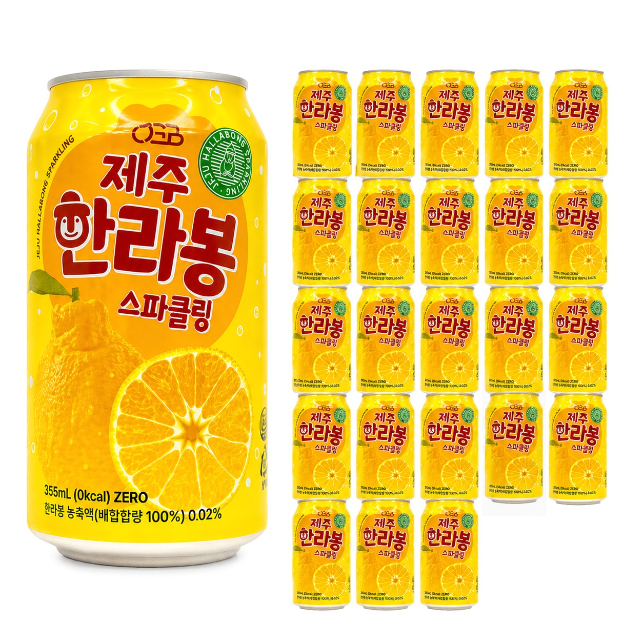 천지개벽음료 제주 한라봉 스파클링