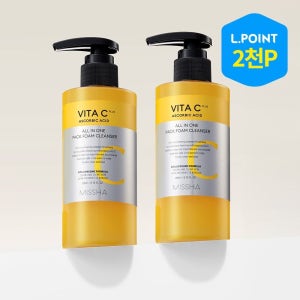 미샤 [최대 2천P적립/단독구성][미샤] 비타씨플러스 올인원 팩 폼 클렌저 200ml 2개 SET