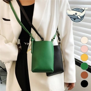 스타일리시한 미니 레더 크로스백 심플한 디자인 여자친구가방선물 명품가방 명품여자가방