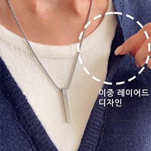 이너 고민 없이 완성되는 센스 있는 니트 스타일링! 보들보들한 촉감의 니트!