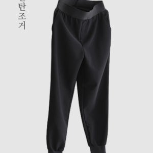 tantan jogger pt
