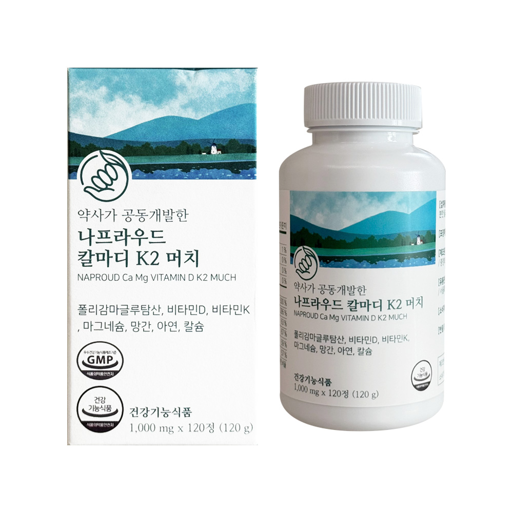 나프라우드 칼마디 K2 머치 1000mg x 60정, 2개