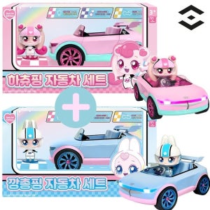 현대 X 캐치티니핑 하츄핑 깡총핑 자동차 세트 어린이 미니카 장난감