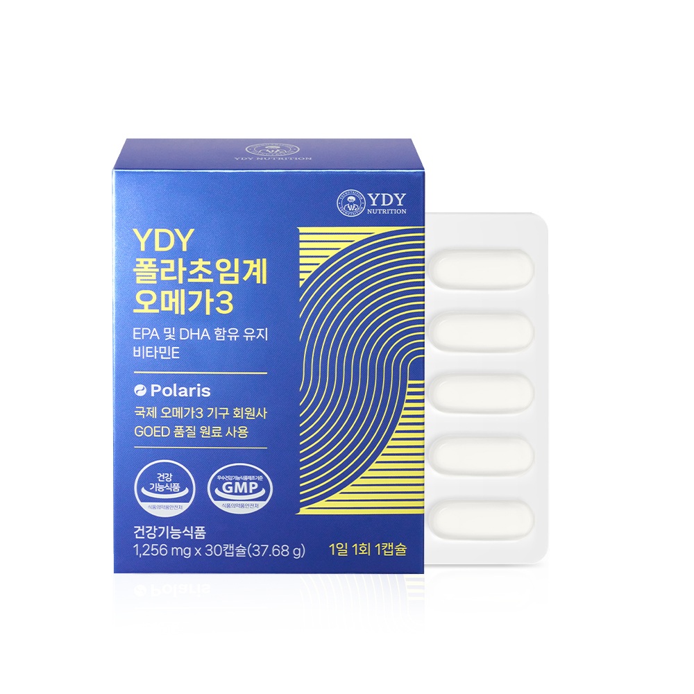 YDY 폴라초임계오메가3