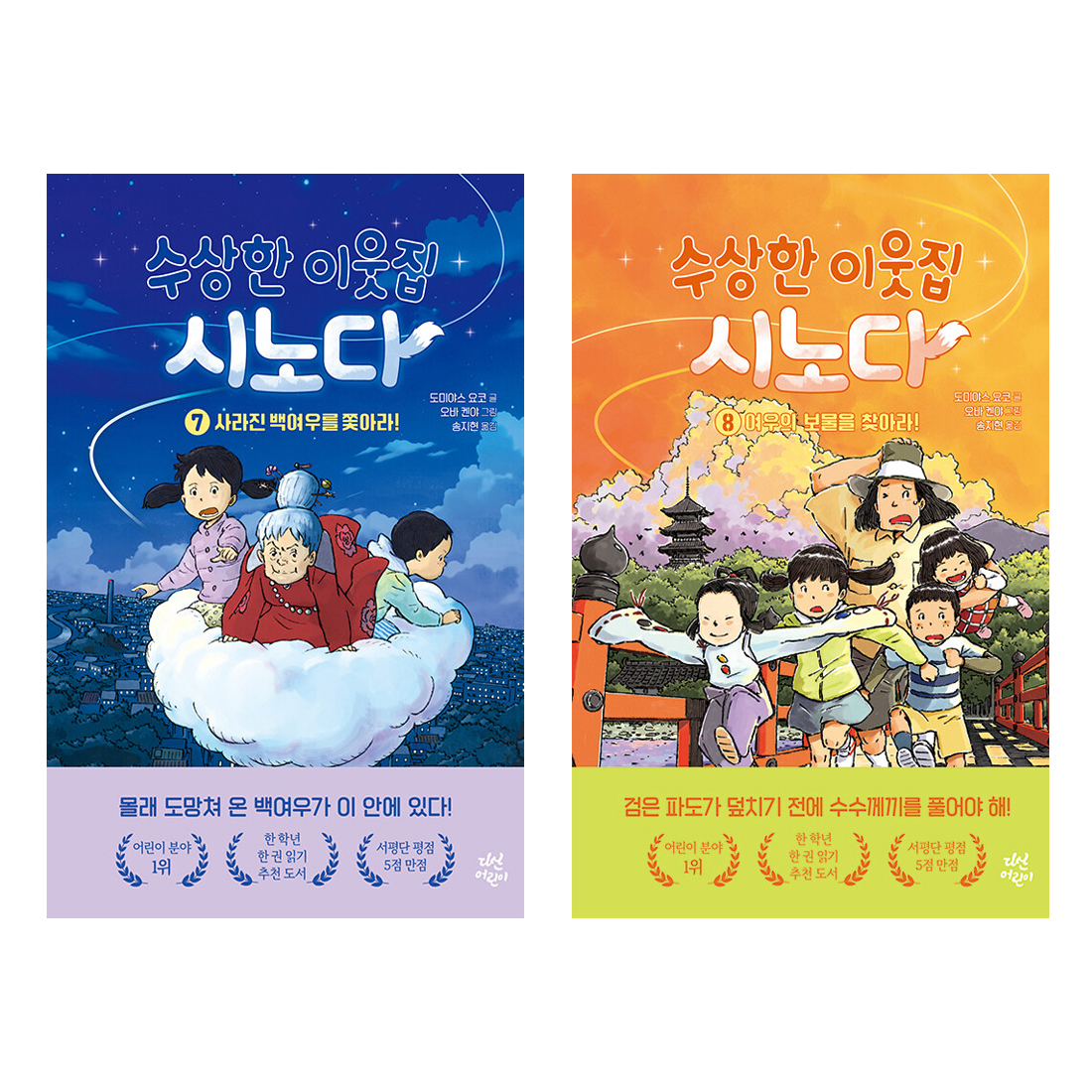 없음