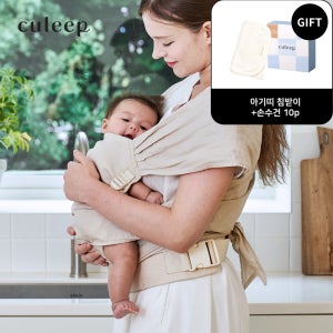 [아기띠 침받이+손수건 10p 증.정] 쿨립 뉴본 신생아 포대기형 경량 아기띠
