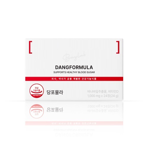 당포뮬라 제품 이미지