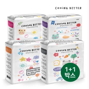 쿠잉 베러 Original 풀커버 기저귀 (1+1)박스 골라담기