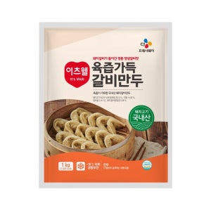 [롯데백화점] 롯데웰푸드 CJ이츠웰 육즙가득갈비만두1Kg LE1220155449