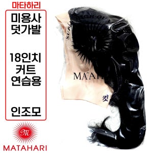 광고 메인 이미지