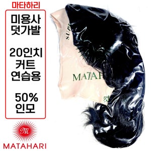 광고 메인 이미지