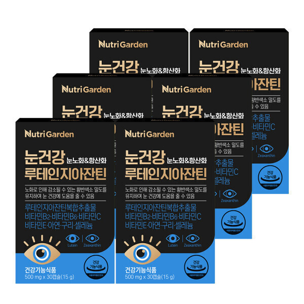 뉴트리가든 뉴트리가든 눈건강 루테인지아잔틴 6박스 (총6개월분) 눈영양제 눈건강 항산화