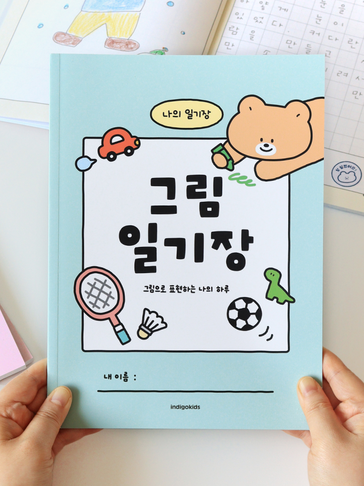 상품 이미지