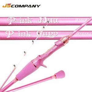 [JS컴퍼니] 25 핑크 쭈갑 핑쭈 핑갑 닉스팝 잉크 쭈꾸미 갑오징어 낚시대