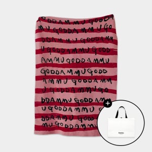 [쇼핑백 증정] 말 많은 땜무 PINK 니트 블랭킷