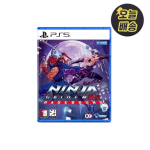 PS5 닌자 가이덴 레이지 바운드 스탠다드 (구성품 포함)