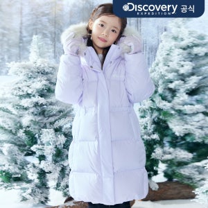 디스커버리 키즈 여아 엘로이사 구스다운 롱패딩 (L/PURPLE)