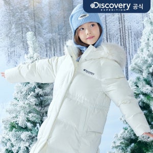 디스커버리 키즈 여아 엘로이사 구스다운 롱패딩 (IVORY)