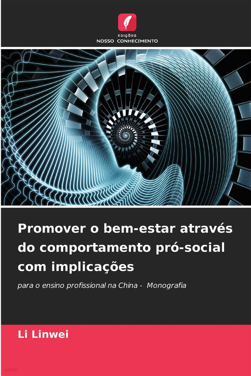9786208777494