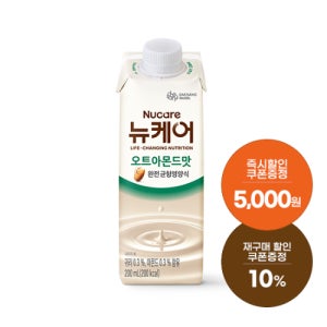 [본사공식몰] 뉴케어 오트아몬드맛 200ml 30팩(캔x) 대상웰라이프 환자식 환자 노인 영양식 단백질 아침 식사대용 음료 유동식 부모님 식사대용식 완전 균형영양식