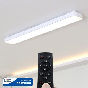 LED 링크 색변환 주방등 50W 75W / 플리커프리 밝기조절 디밍 리모컨 심플 주방조명