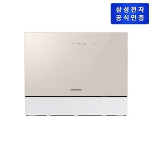 삼성 비스포크 식기세척기 DW30FB305CE0 카운터탑 6인용