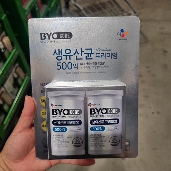 씨제이 <b>CJ BYO</b> 생유산균 프리미엄 50캡슐 x 2병