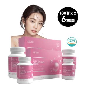프리미엄 저분자 어린 <b>콜라겐 펩타이드</b> 90정 4병