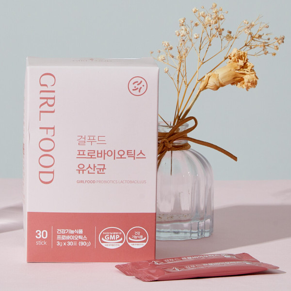 걸푸드 프로바이오틱스유산균 제품 이미지