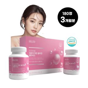 프리미엄 저분자 어린 <b>콜라겐 펩타이드</b> 90정 2병