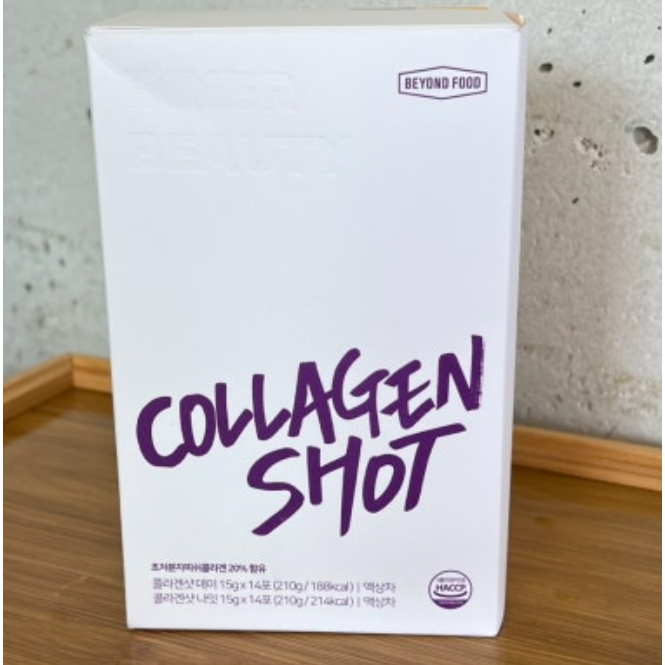 이너뷰티엔 콜라겐샷 데이&amp;나잇 초저분자 피쉬콜라겐 엘라스틴 <b>히알루론산</b> 세라마이드  1개